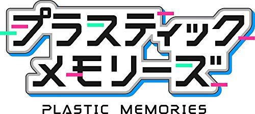 PS Vita Plastik Anılar sınırlı sayıda Japon Ver.