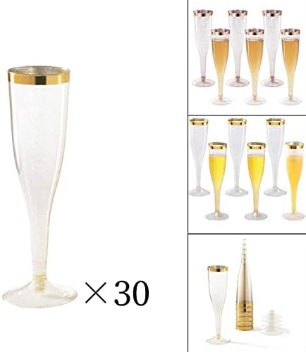Newmınd 30 Paket Plastik Şık Şampanya Flüt Tek Kullanımlık Bardak Olaylar Parti Malzemeleri-Altın