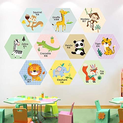 Hayvan Duvar Sticker Çocuk Karikatür Hayvanat Bahçesi DIY Sanat Çıkartması Kendinden Yapışkanlı Duvar Kağıdı Çıkarılabilir